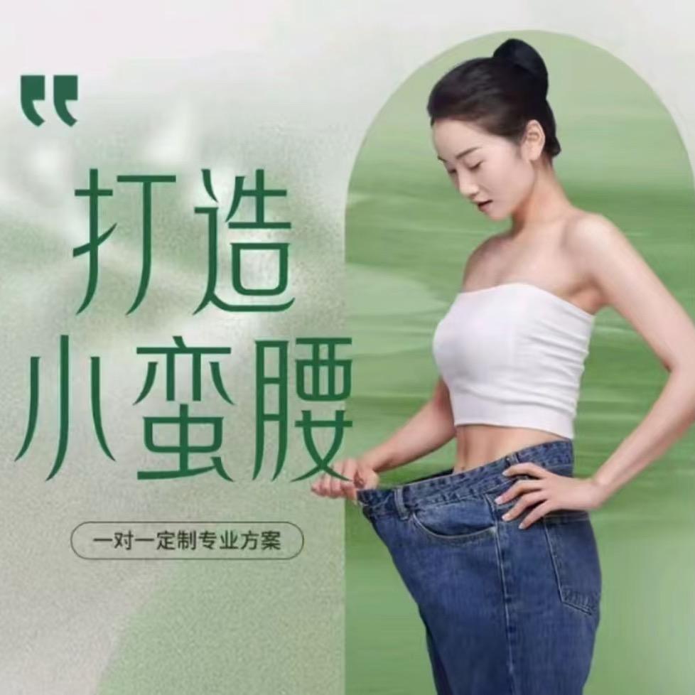 绽放