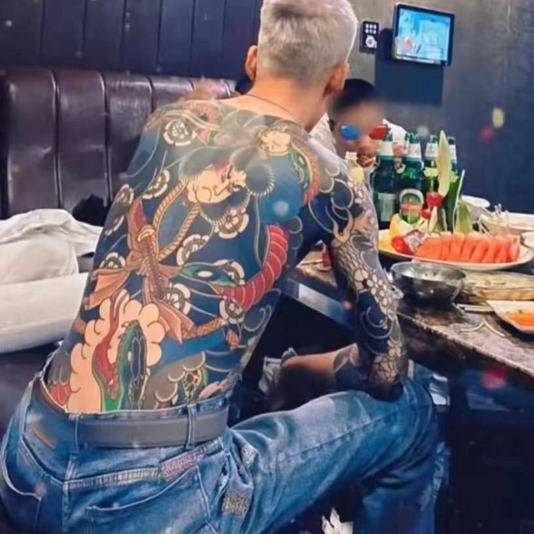 A禾风刺青 彫三郎.