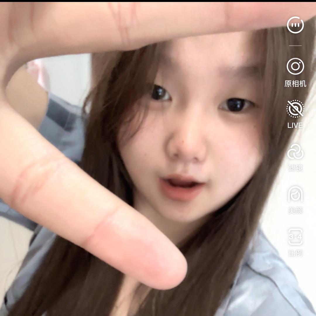一颗小竹笋.