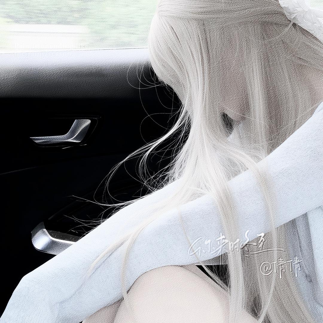 沅