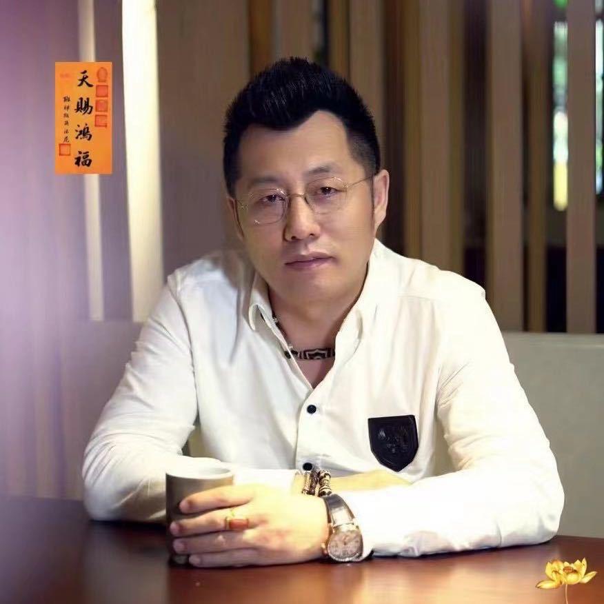 原子谈收藏@抖音