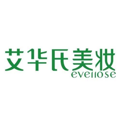 常园园艾华氏海河路店