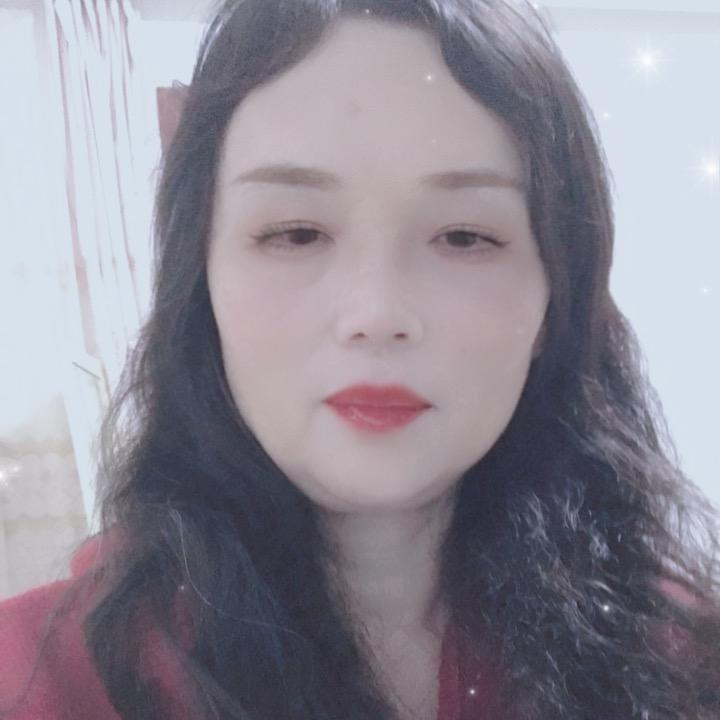 芹