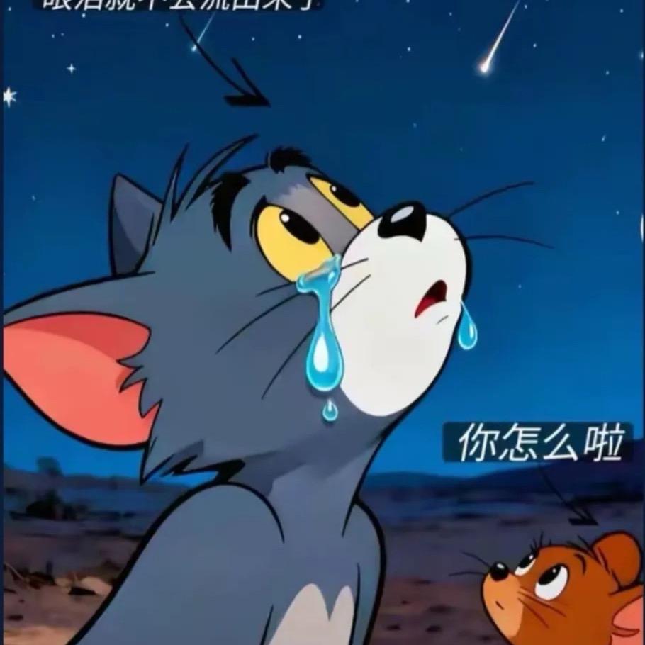 要麼全部 要麼全不