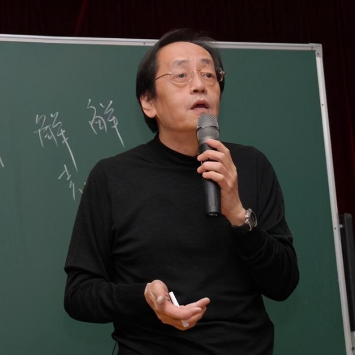 跟着倪师一起学