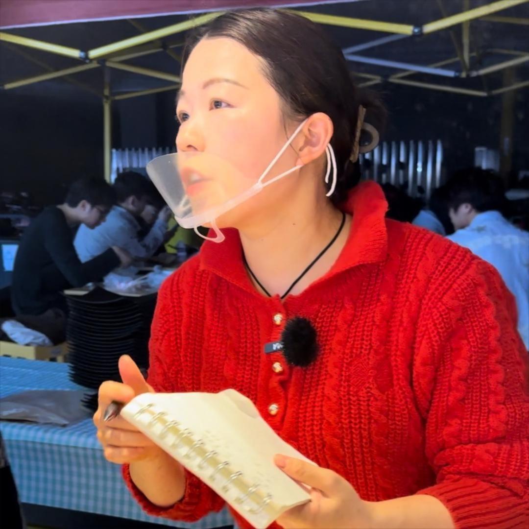 双儿铁板炒饭