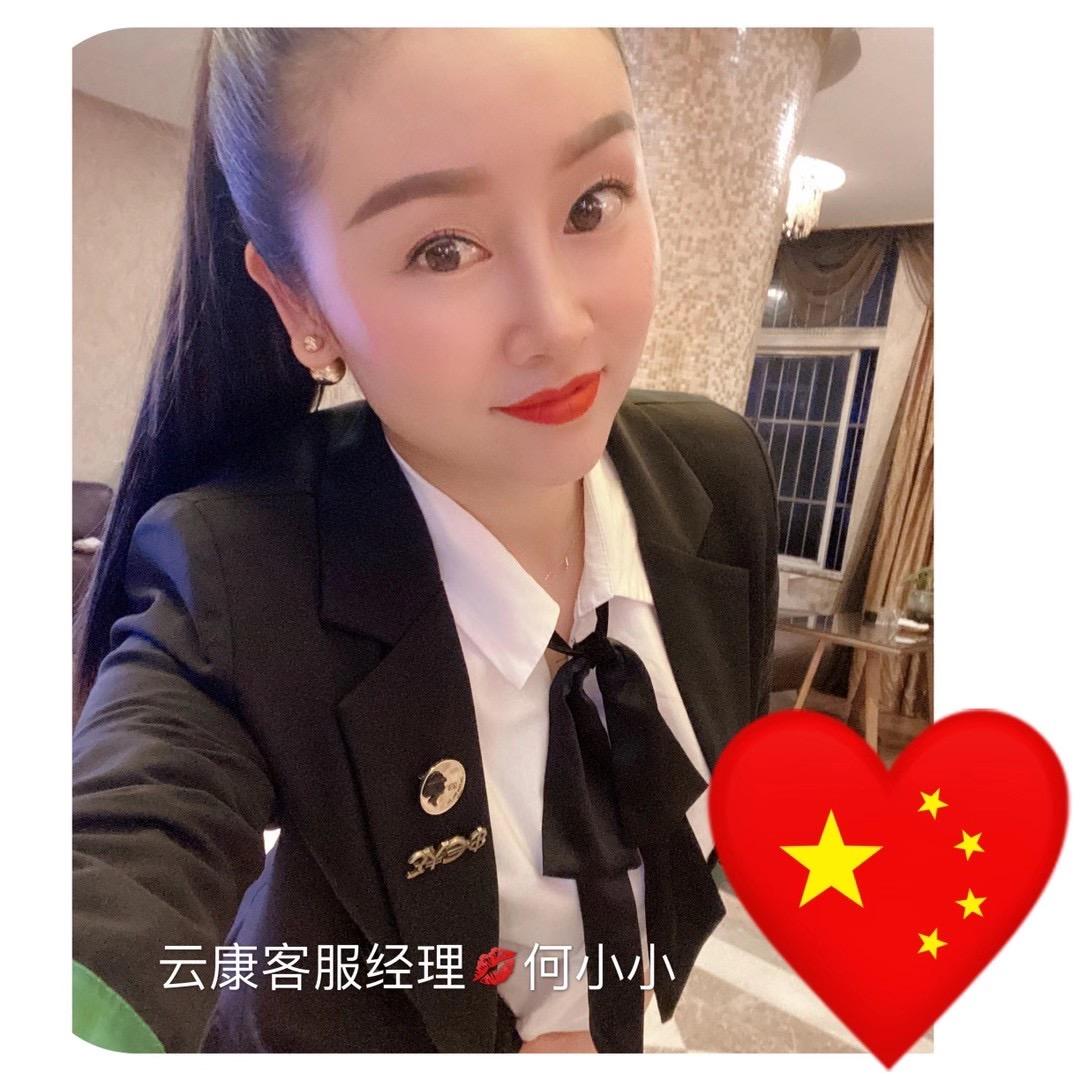 何小小💋