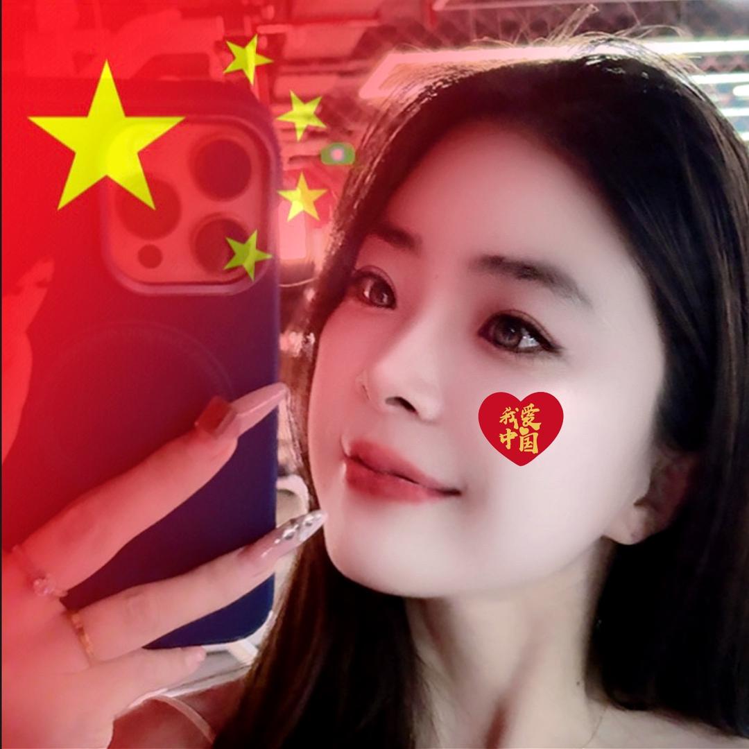 许娘娘