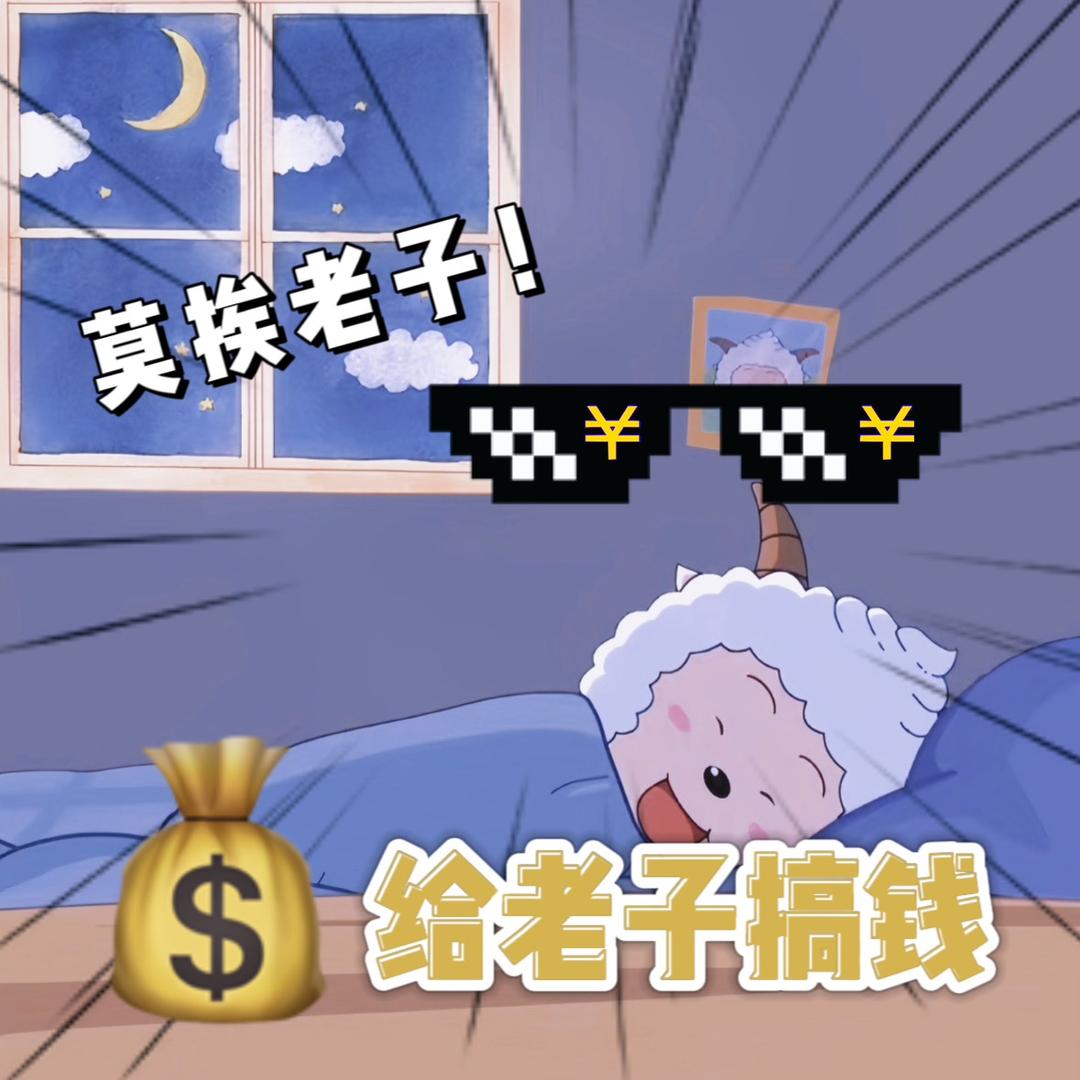 叫我阿丹