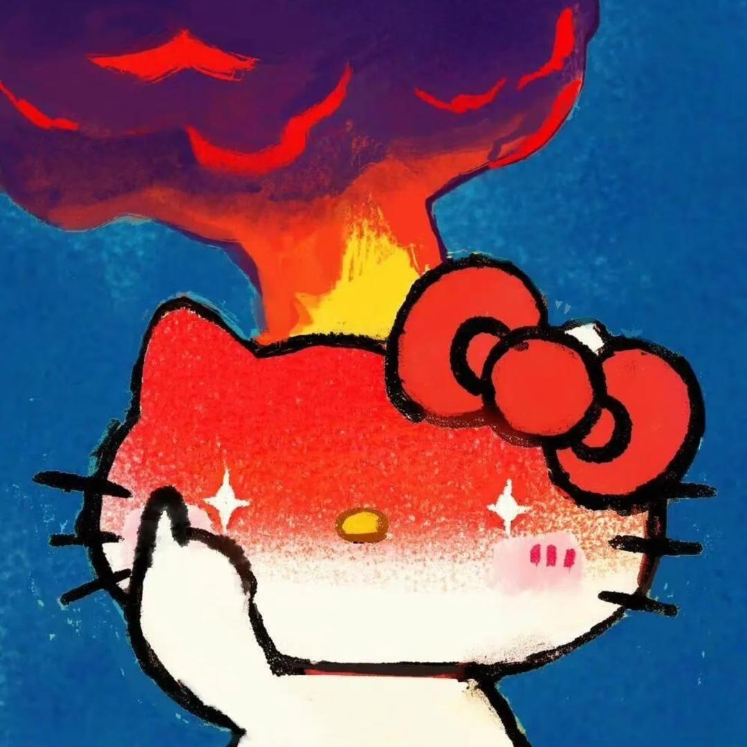 爆炸糊糊
