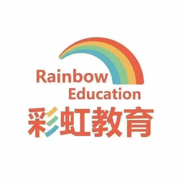 洛阳彩虹教育