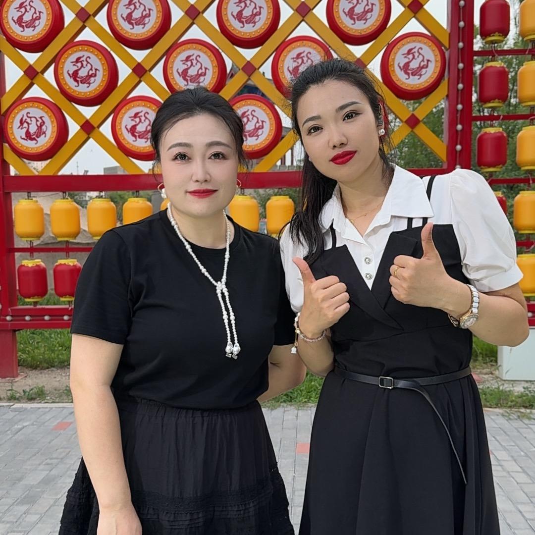 大美二美¹¹⁶