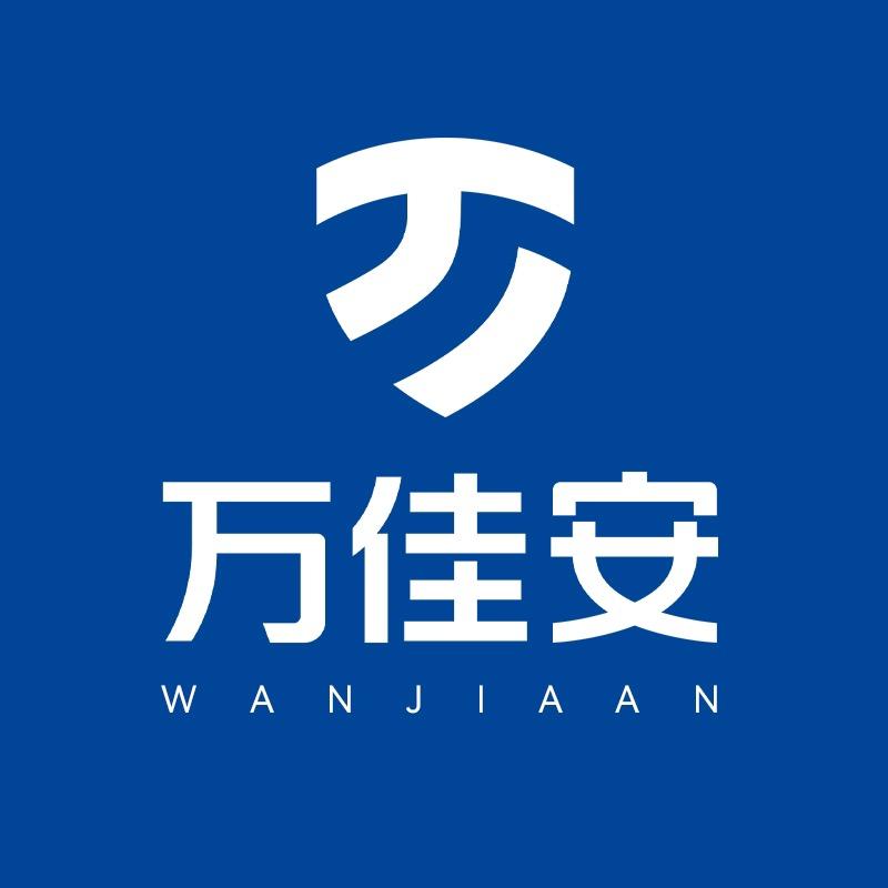 万佳安深圳市万佳安智能科技有限公司电工专卖店