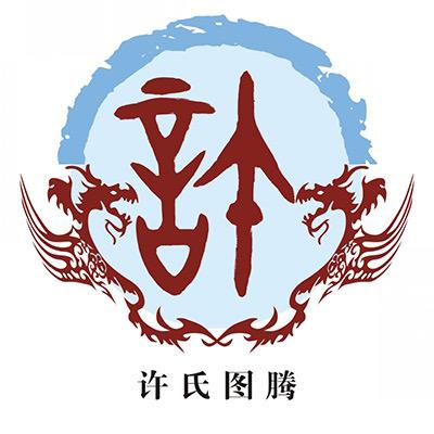 家具维修师