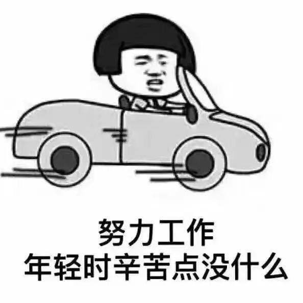 温柔媛媛