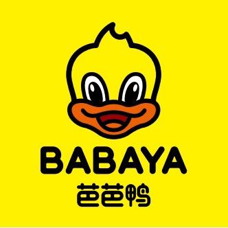 芭芭鸭恒石童鞋专卖店