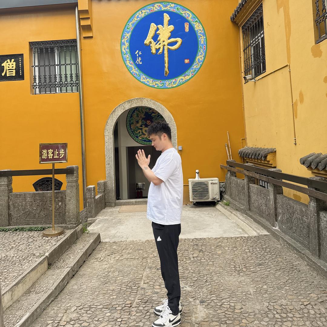 羽墨轩