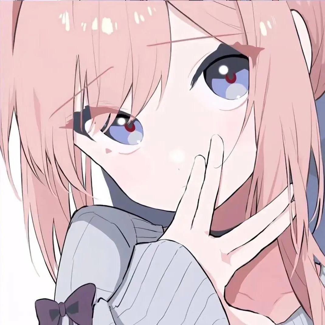 晴雨天