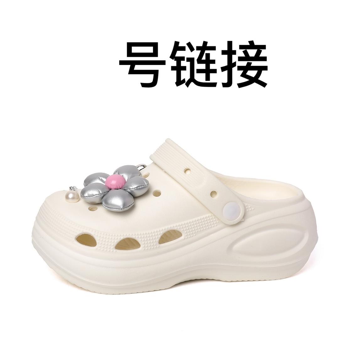 黄掌柜鞋服精选