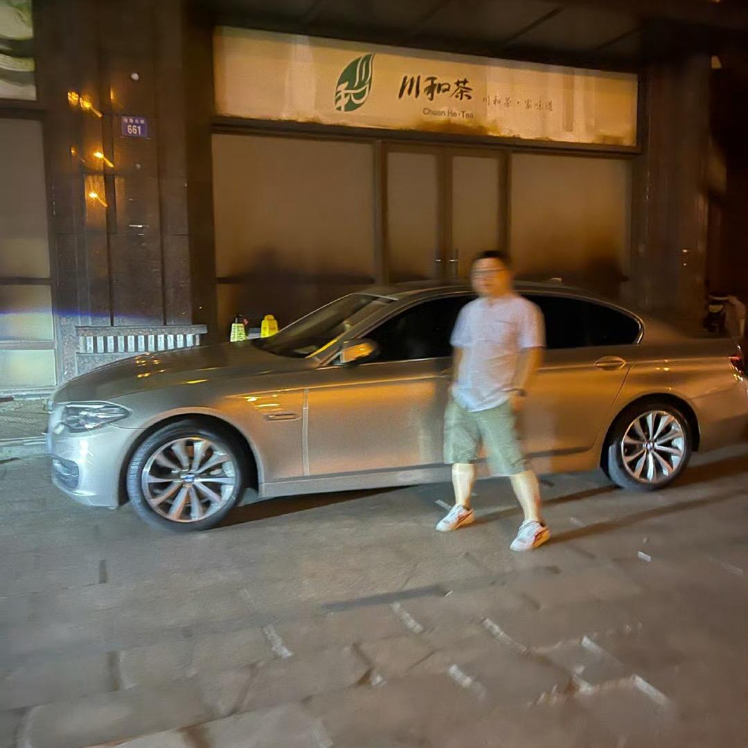 何总