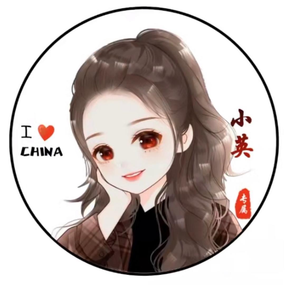 御夜酒吧副总监~~小英（团队招人）