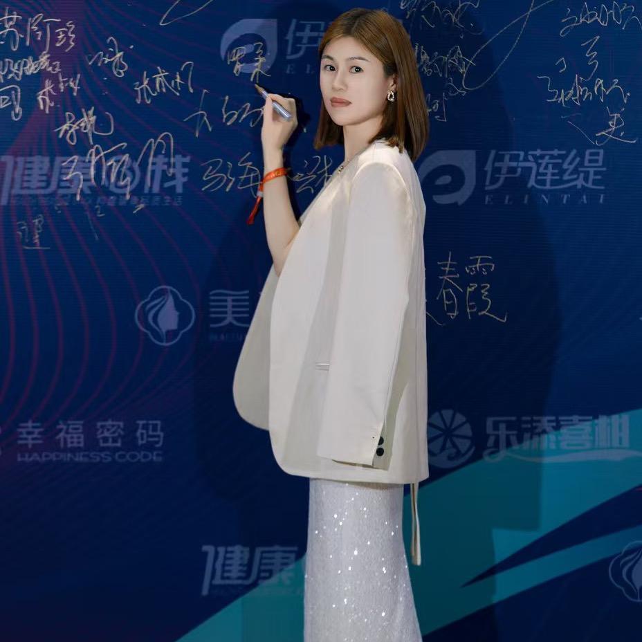 小茗心