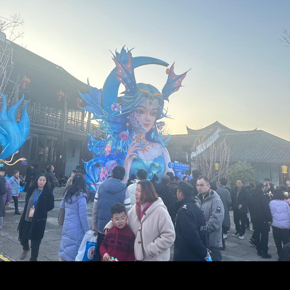 宁波汇缘鲜果