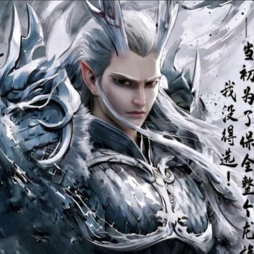 富兰克林