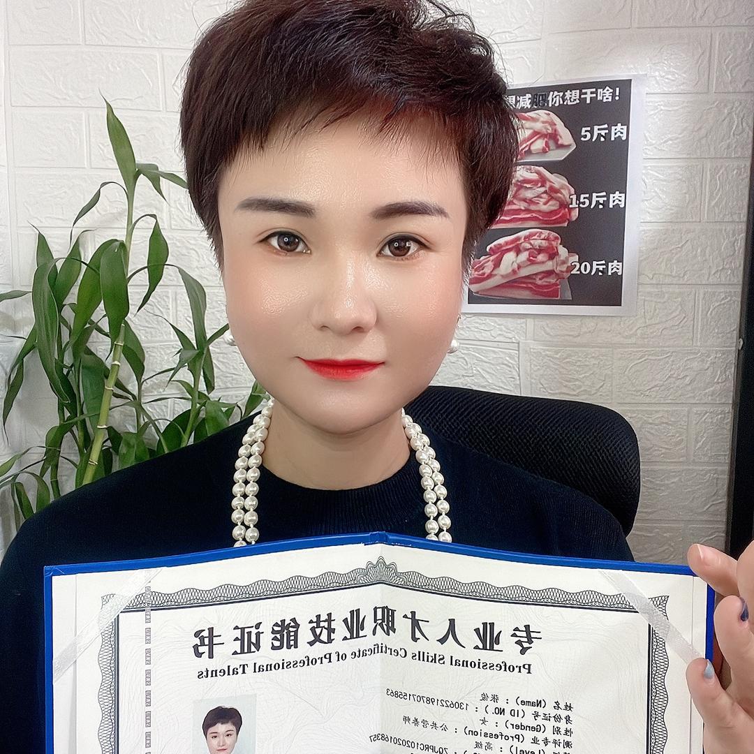 李妈妈小妙招《同款在橱窗》