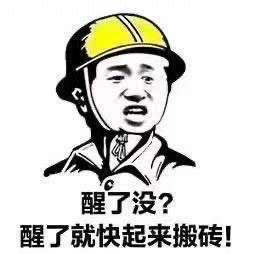 2000能不能娶个媳妇