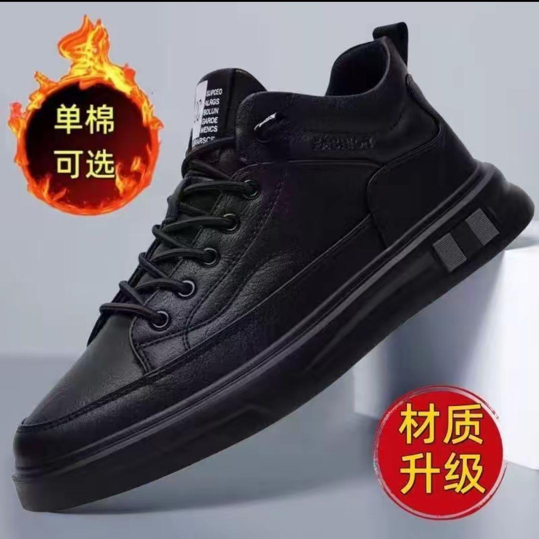 李厂长（工厂直销）