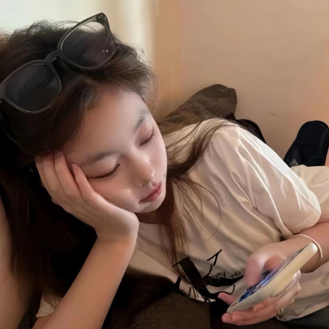 没你挺痛的
