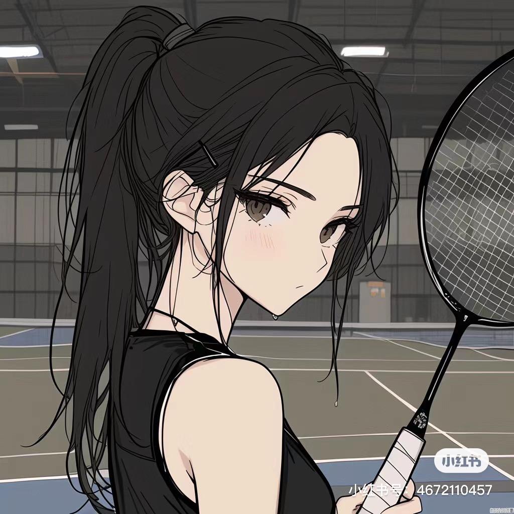 W子 