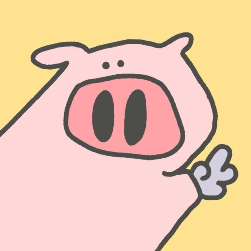 阿舒