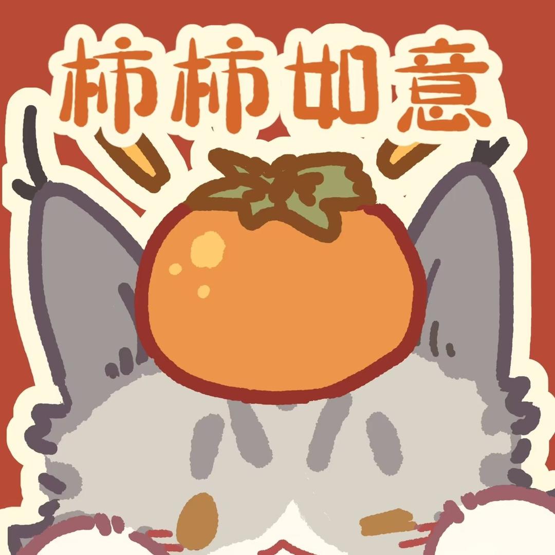 德德德德文