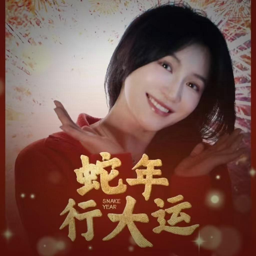 苏青