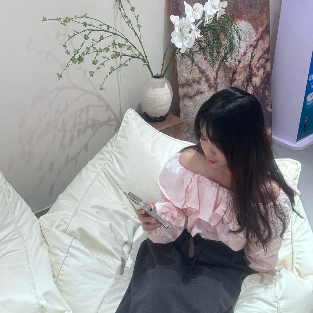 番什么茄