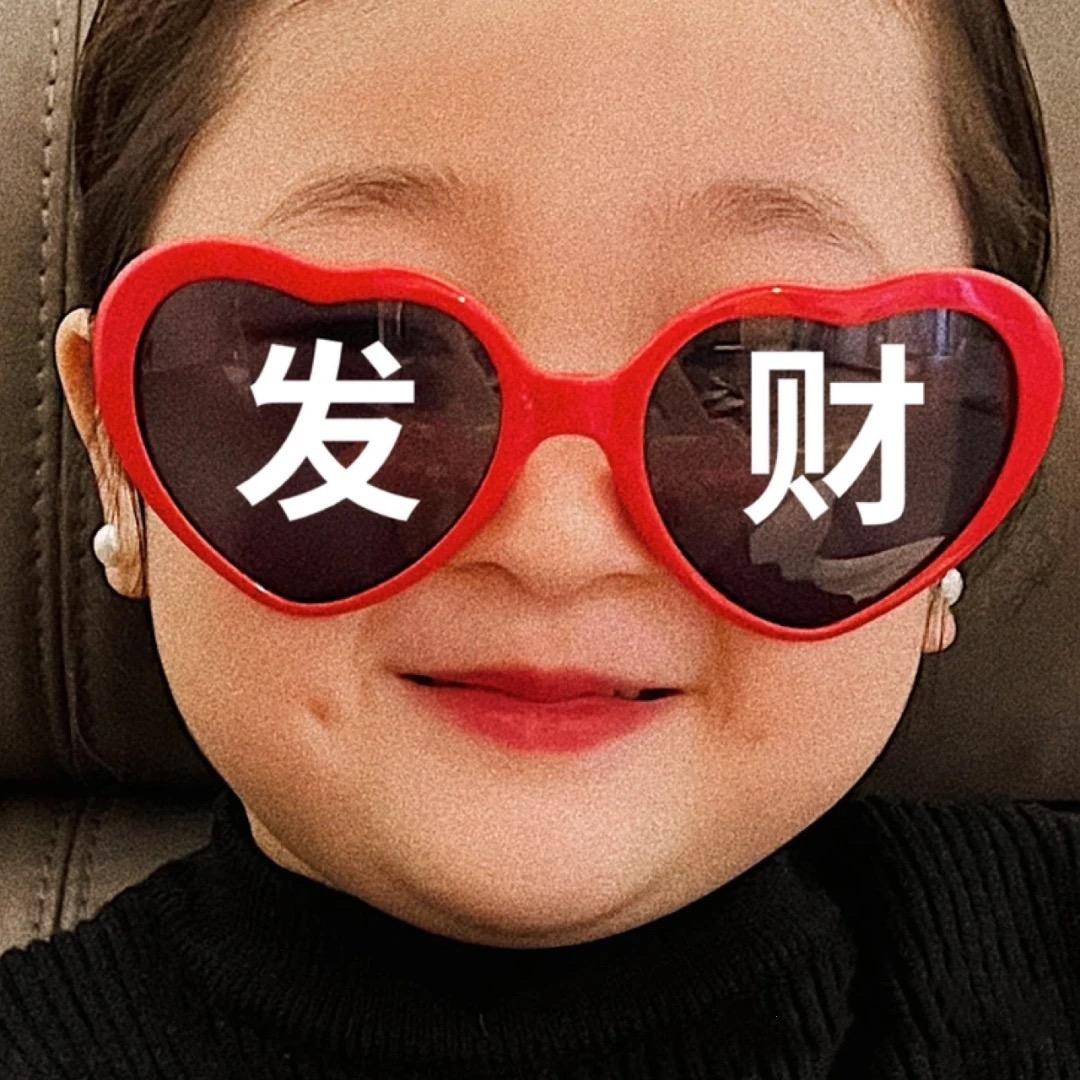 我就喜欢刘德华～