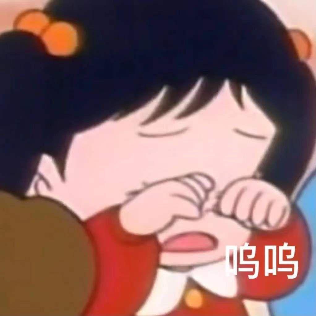 衍生