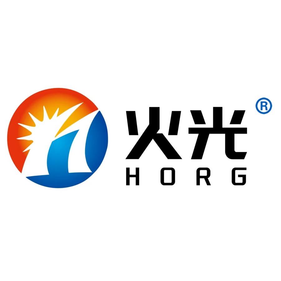 火光照明