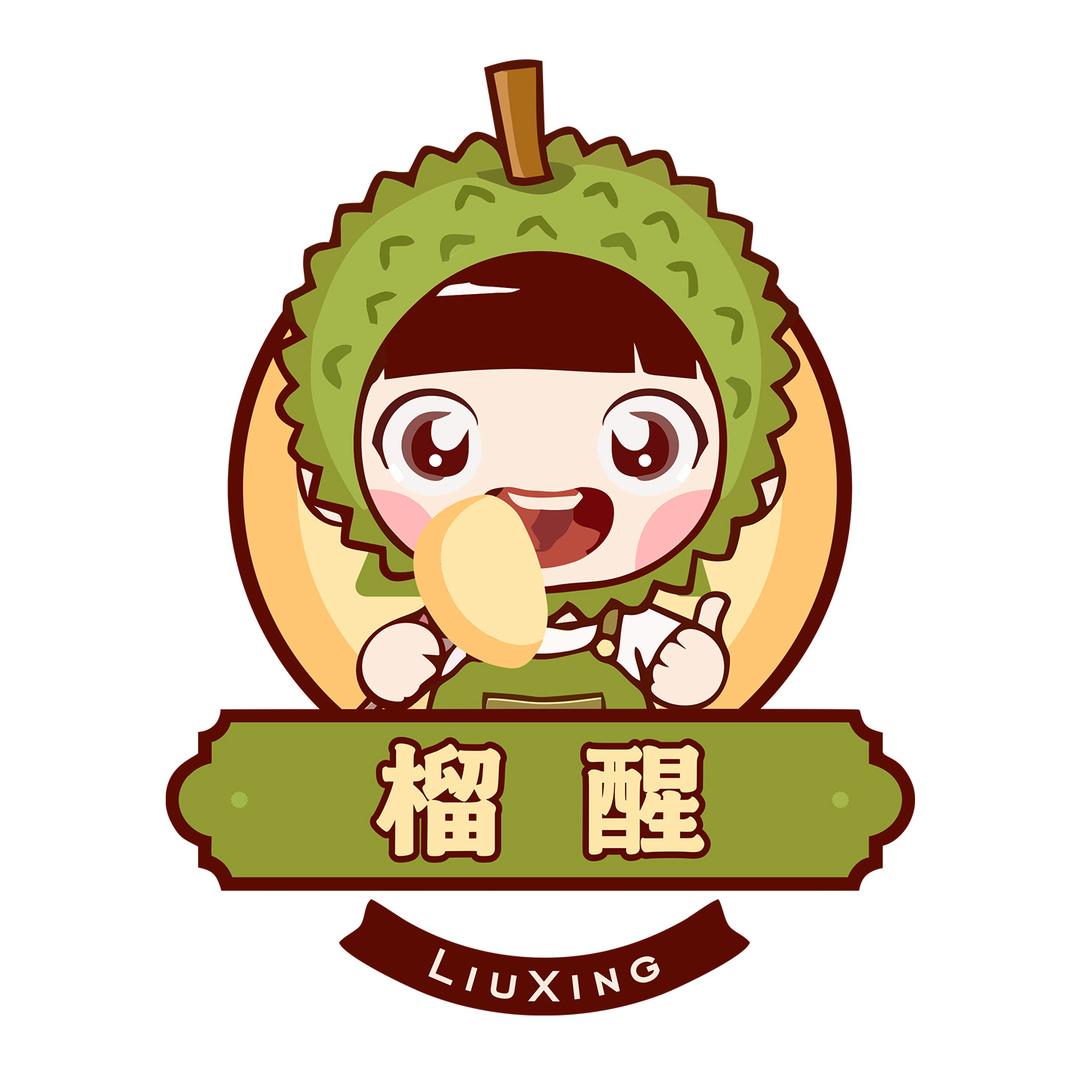 榴醒鲜果甄选新兴小时达