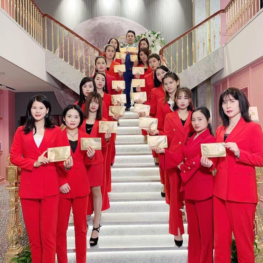 竹林堂专营店