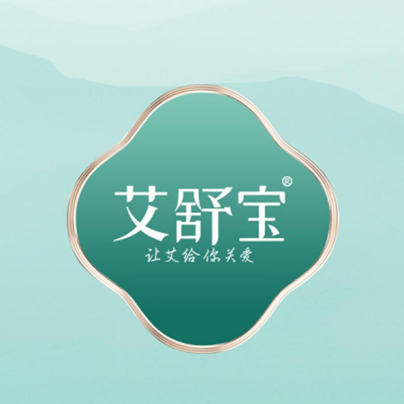 艾舒宝西凡专卖店