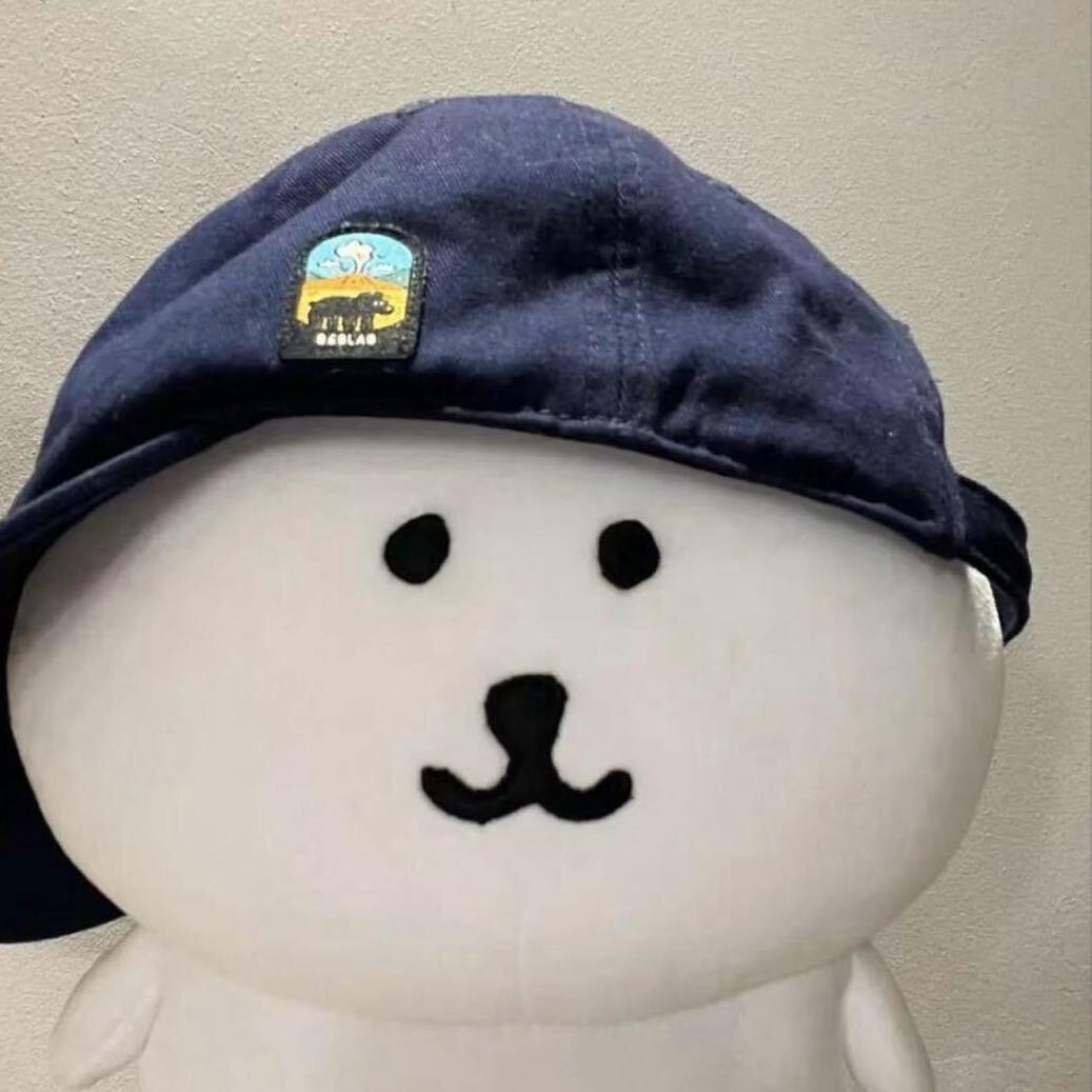 陆宇（淮海经纪人）