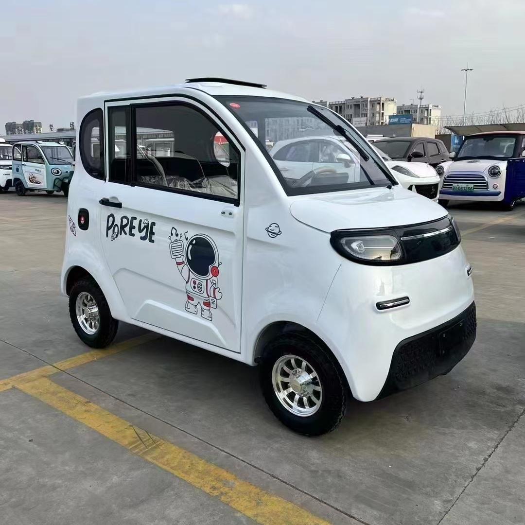 鑫加瑞电动车网销部