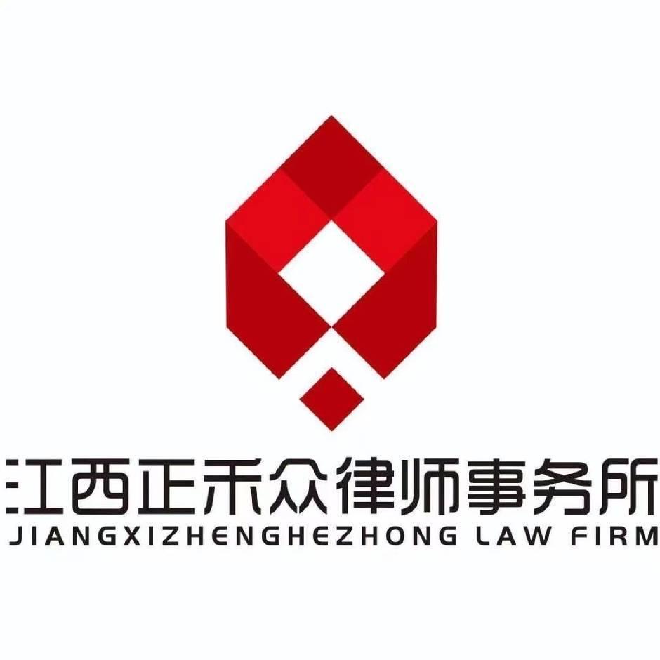 正禾律师事务所（普法维权24H）