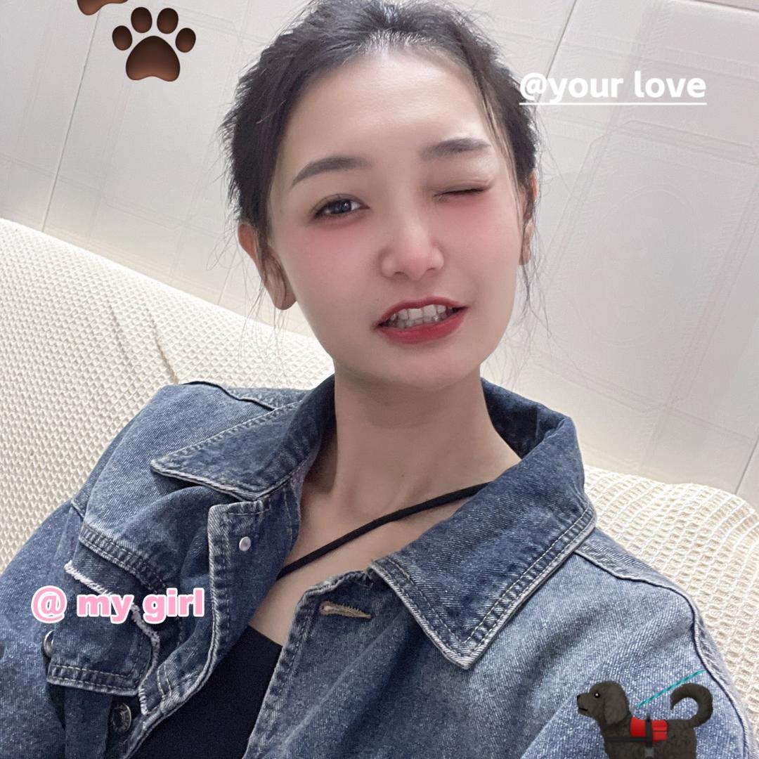 轩岚信息咨询郭怼怼