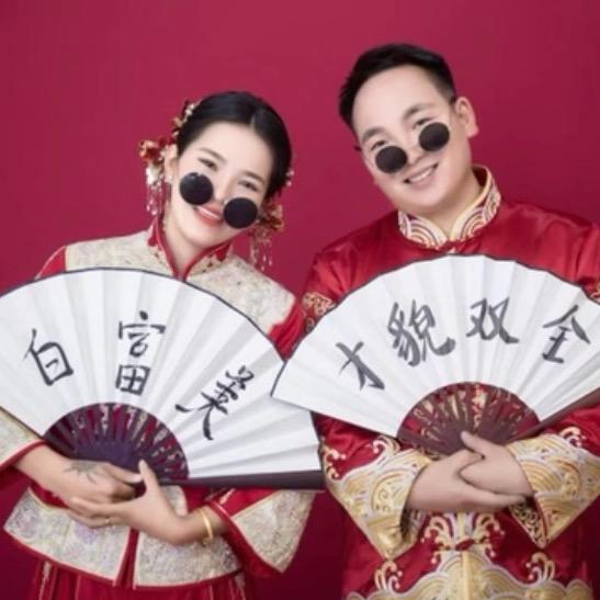中缅夫妻玩梦幻