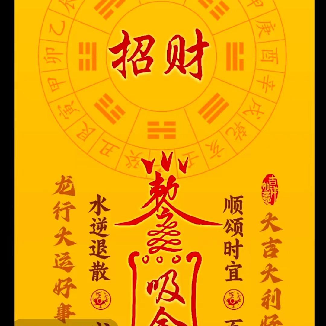 东平卖轮胎的石头哥