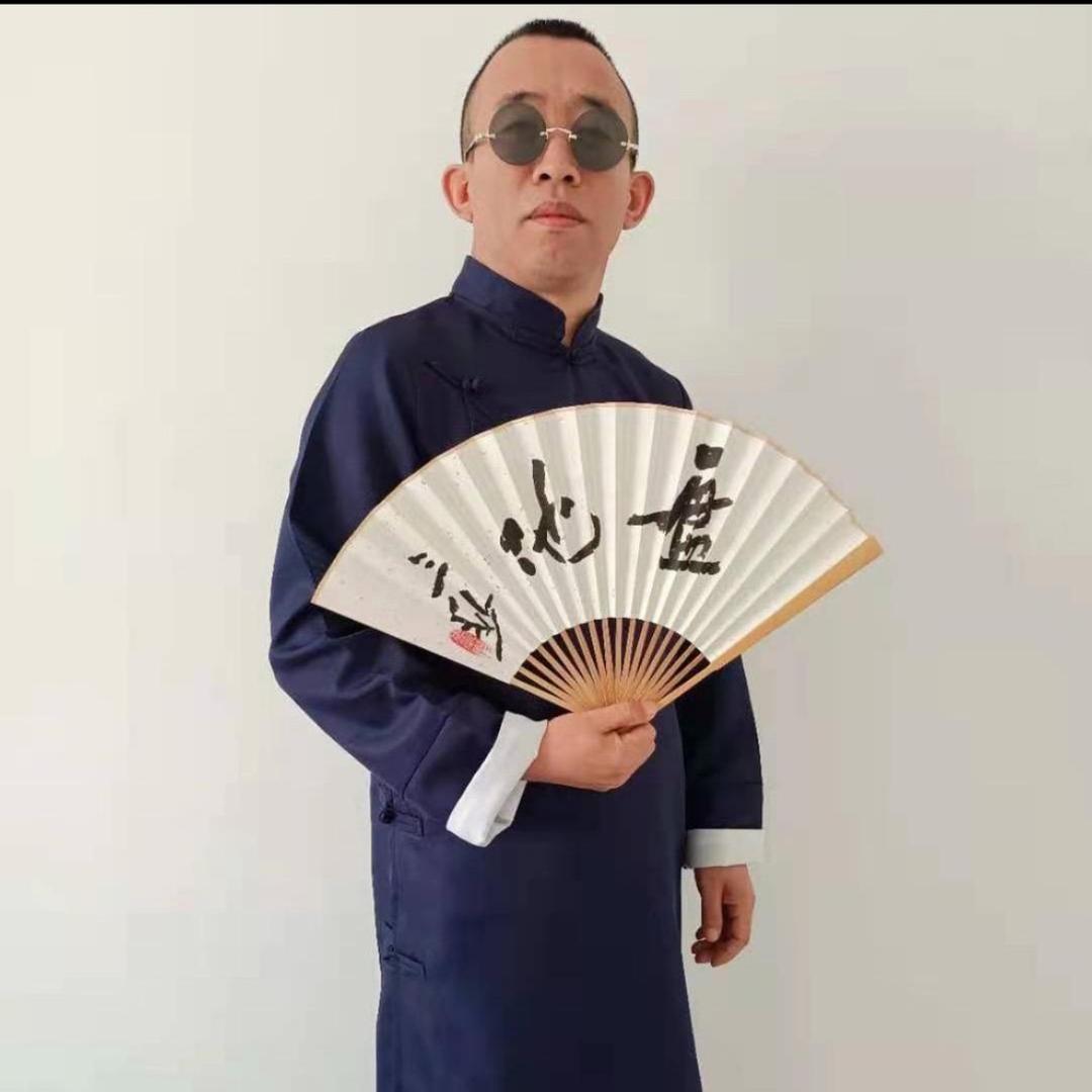 象棋秦三秒